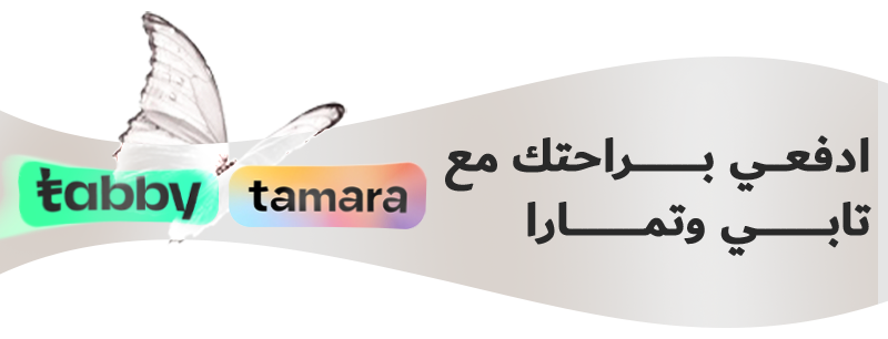 فساتين لانماس