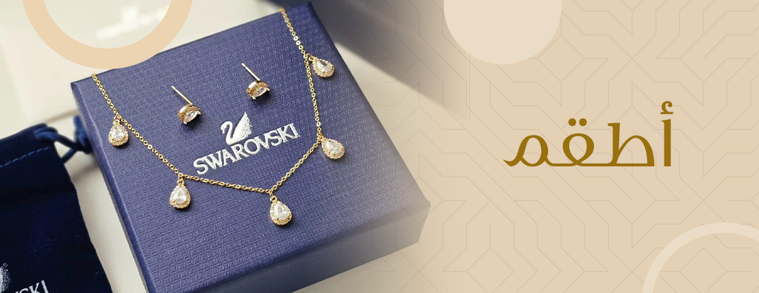 mixxshop image-slider-0