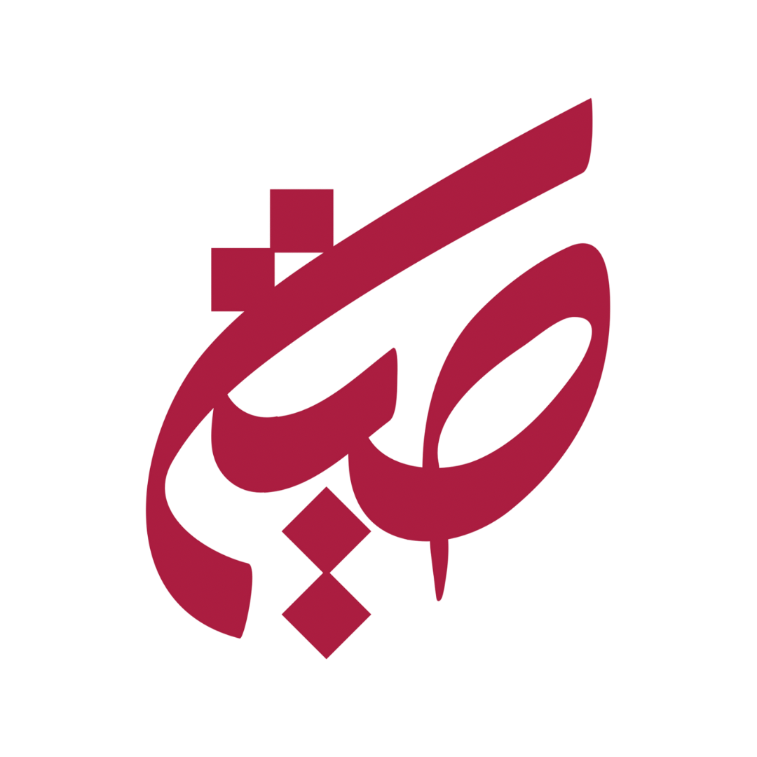 صيت Logo