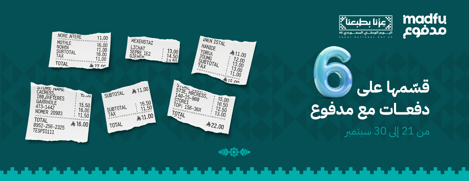 Artal Store image-slider-1