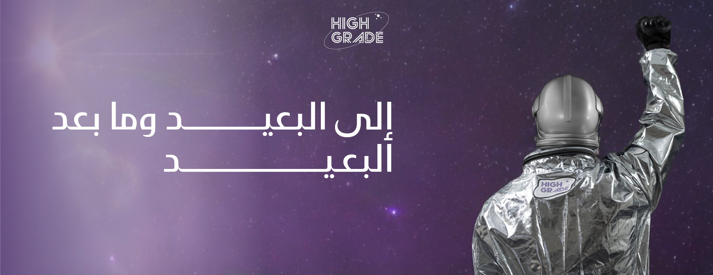 اعلیٰ درجہ image-slider-3