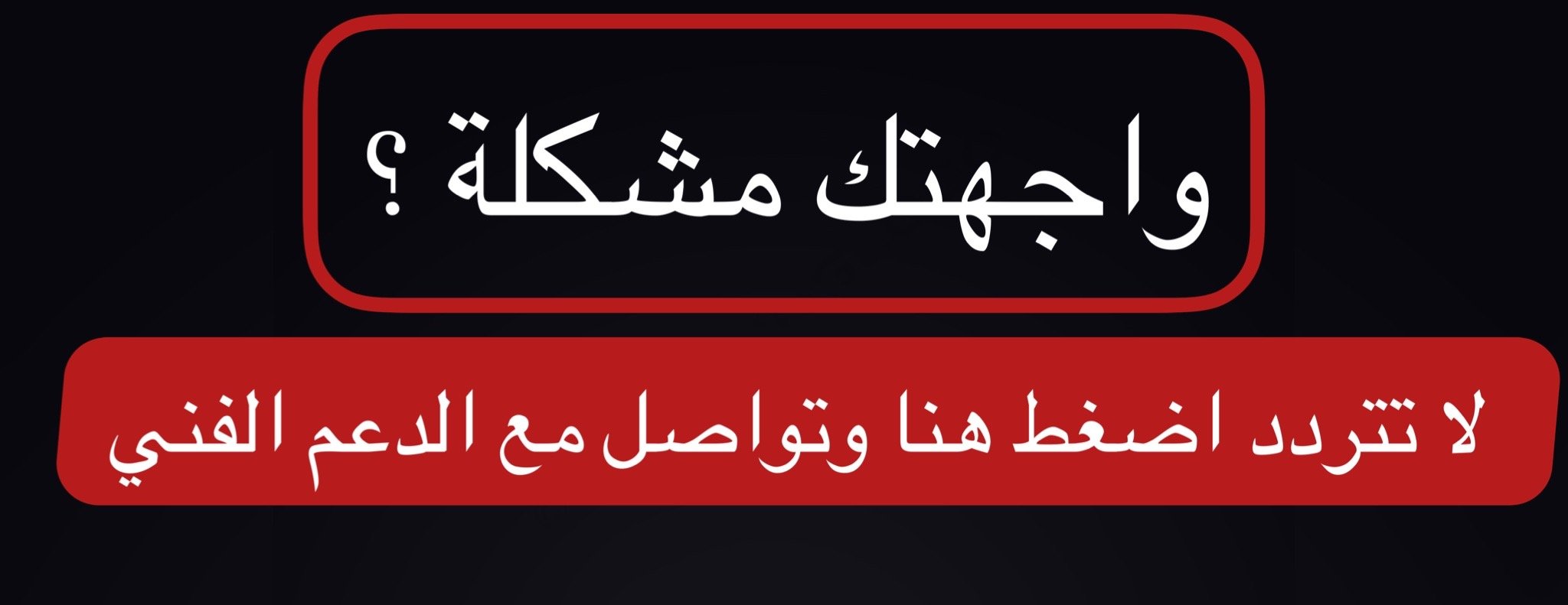 متجر مبرمج image-slider-1