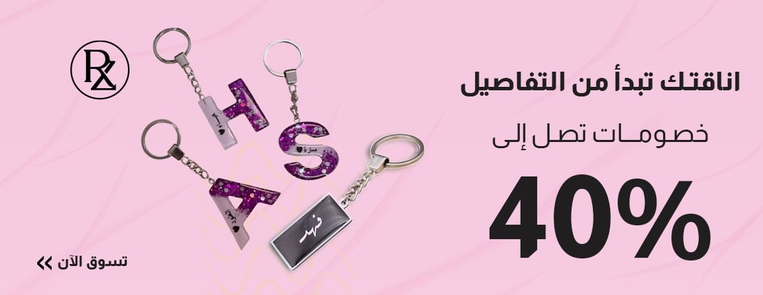 rozasa.com image-slider-0