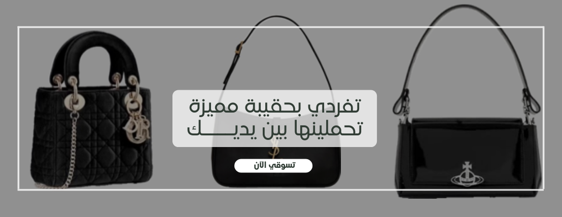 Rno Boutique image-slider-2