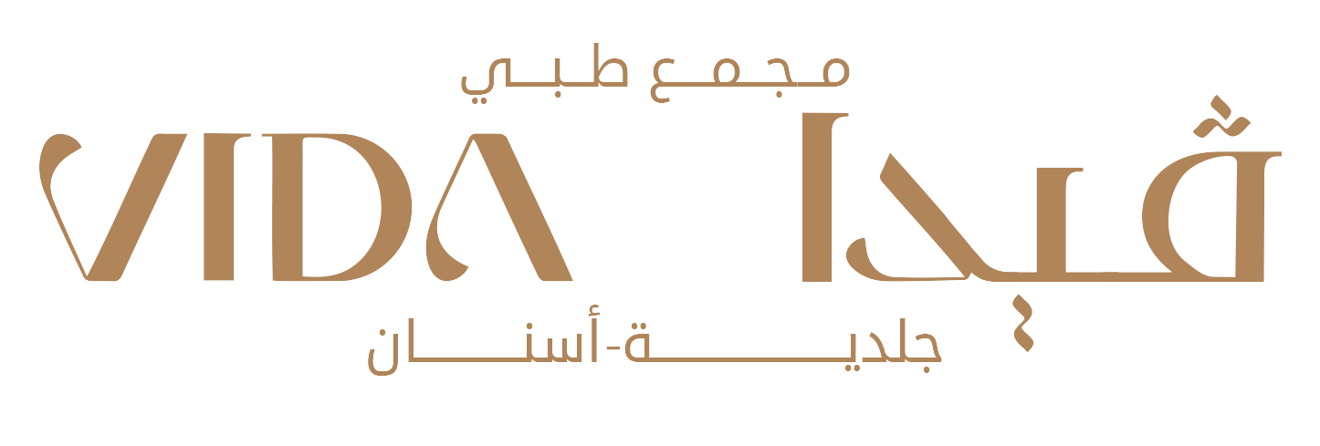 Vida Clinic | مجمع ڤيدا الطبي | logo