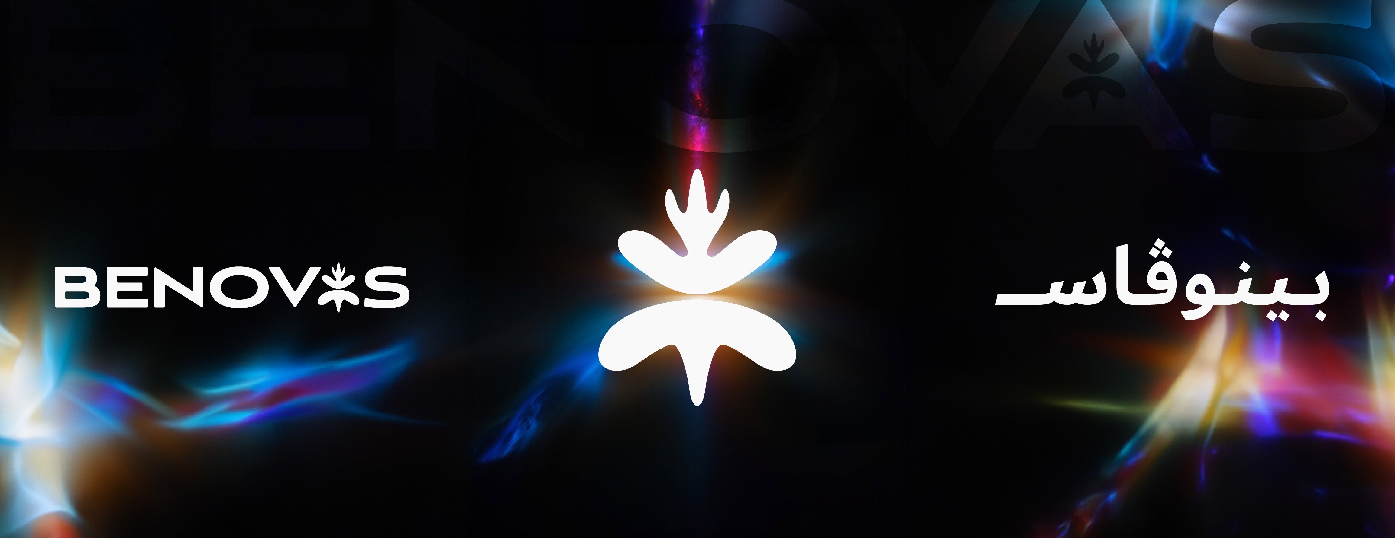 بينوفاس image-slider-1