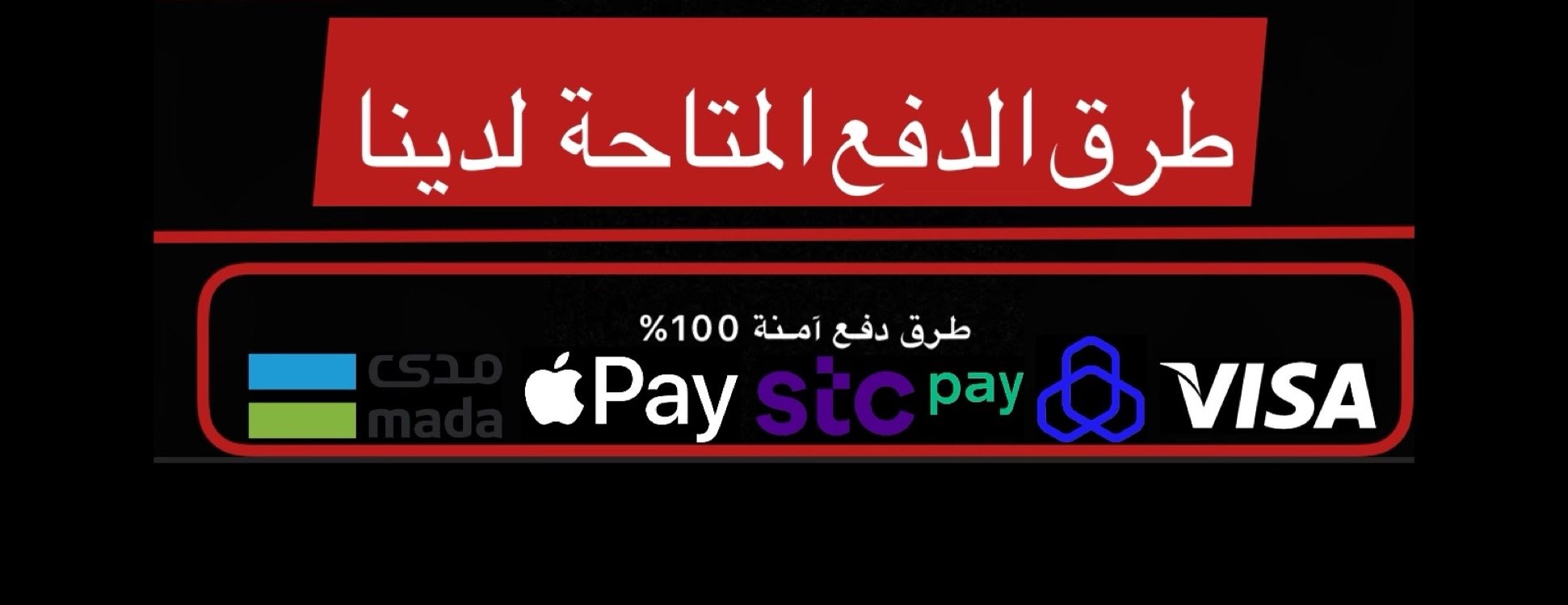 متجر مبرمج image-slider-2