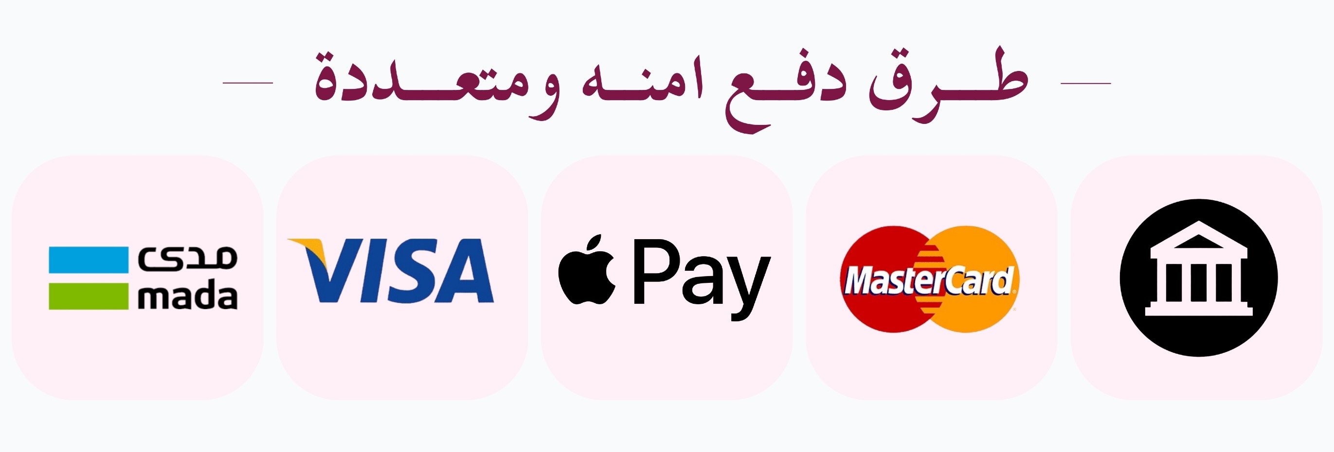 fixed banner