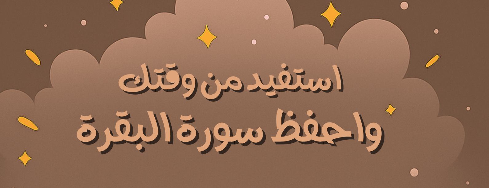 متجر لوڤيا Luvia store image-slider-1