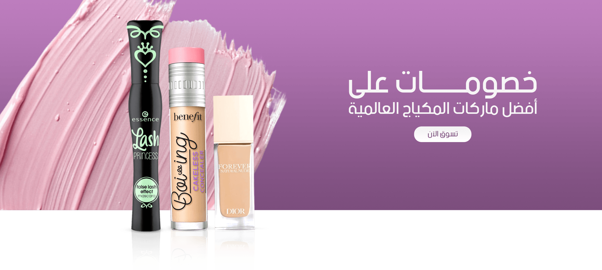 سيرين / SEREN image-slider-1