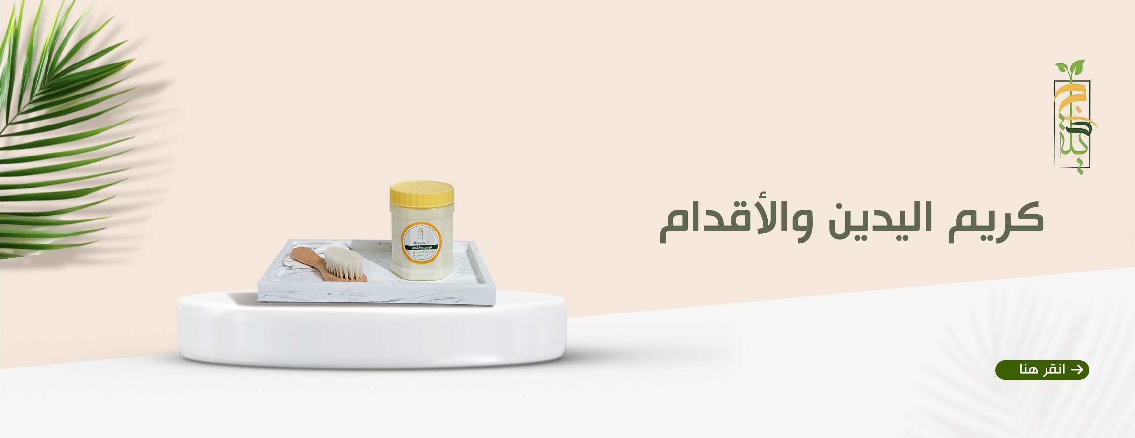 جديـلـة image-slider-2