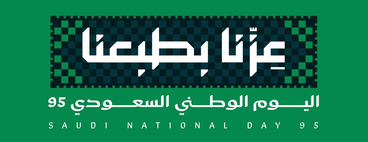 بي سي كي لخدمات قنشن image-slider-0