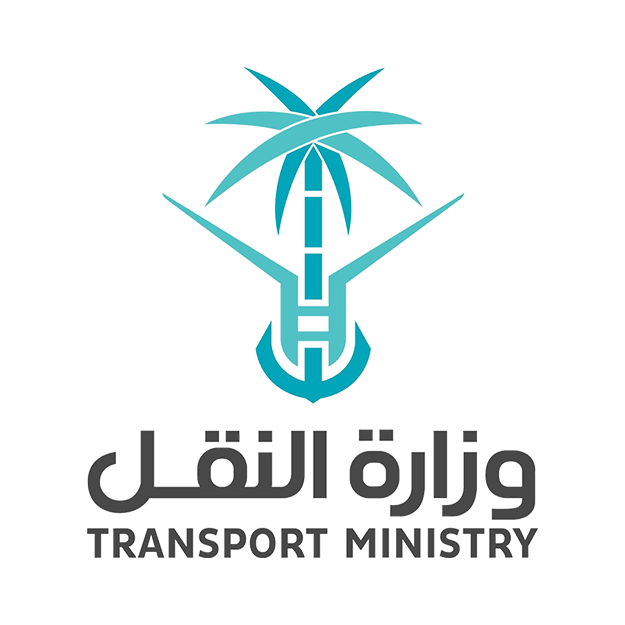 وزارة النقل