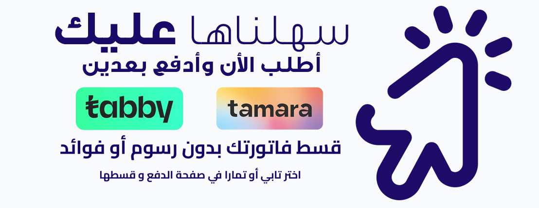 كليك بلس - Click Plus image-slider-1