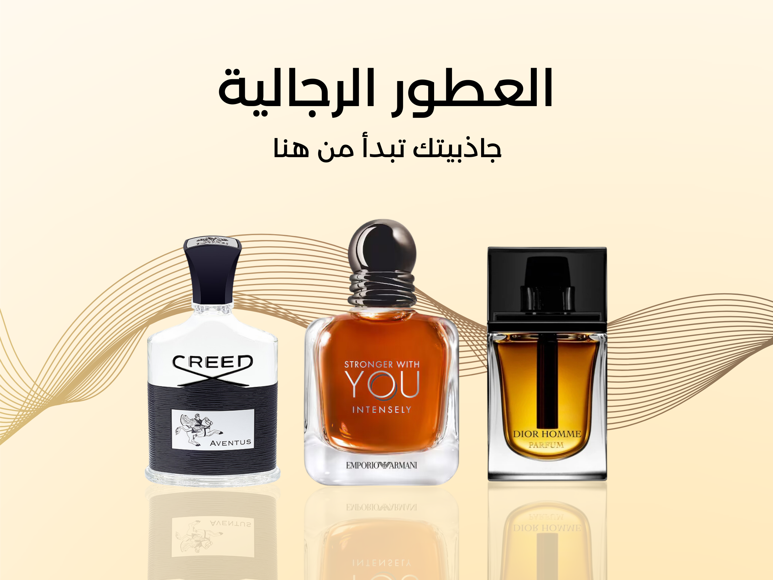 Special products slider