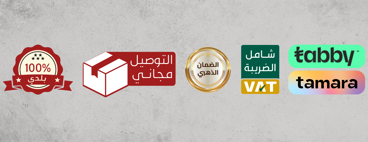 ابومعاذ للذبائح image-slider-2