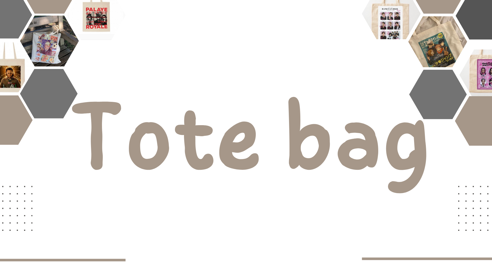 fixed banner