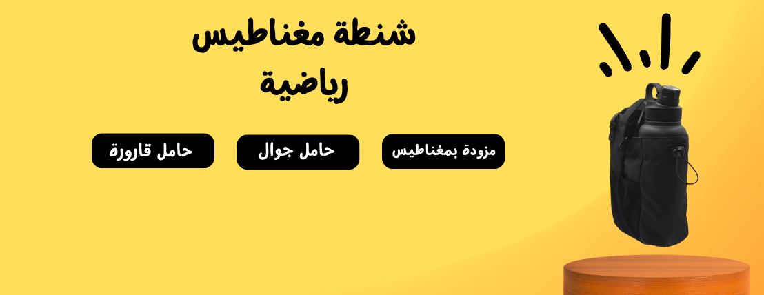 متجر هاوست image-slider-0