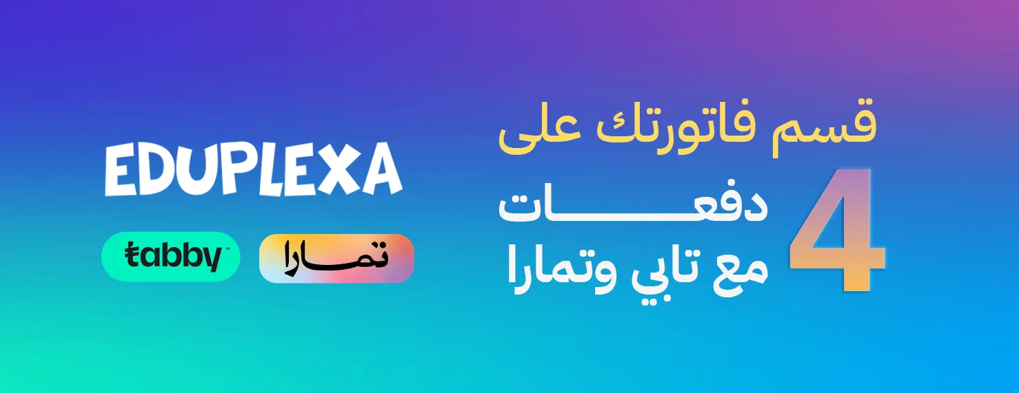 fixed banner