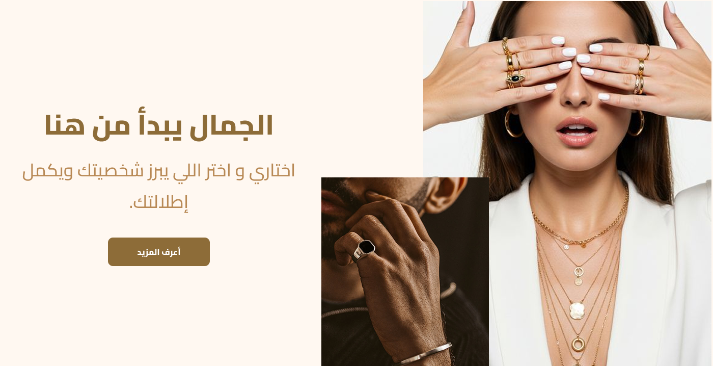 ELEGANCE image-slider-0