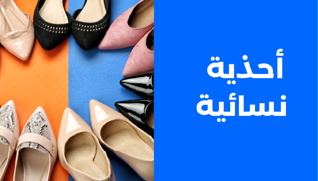 ِAL-REEM image-slider-0