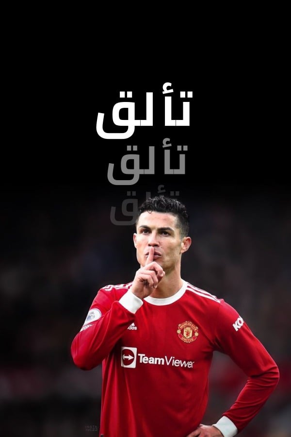 متجر زون سبورت