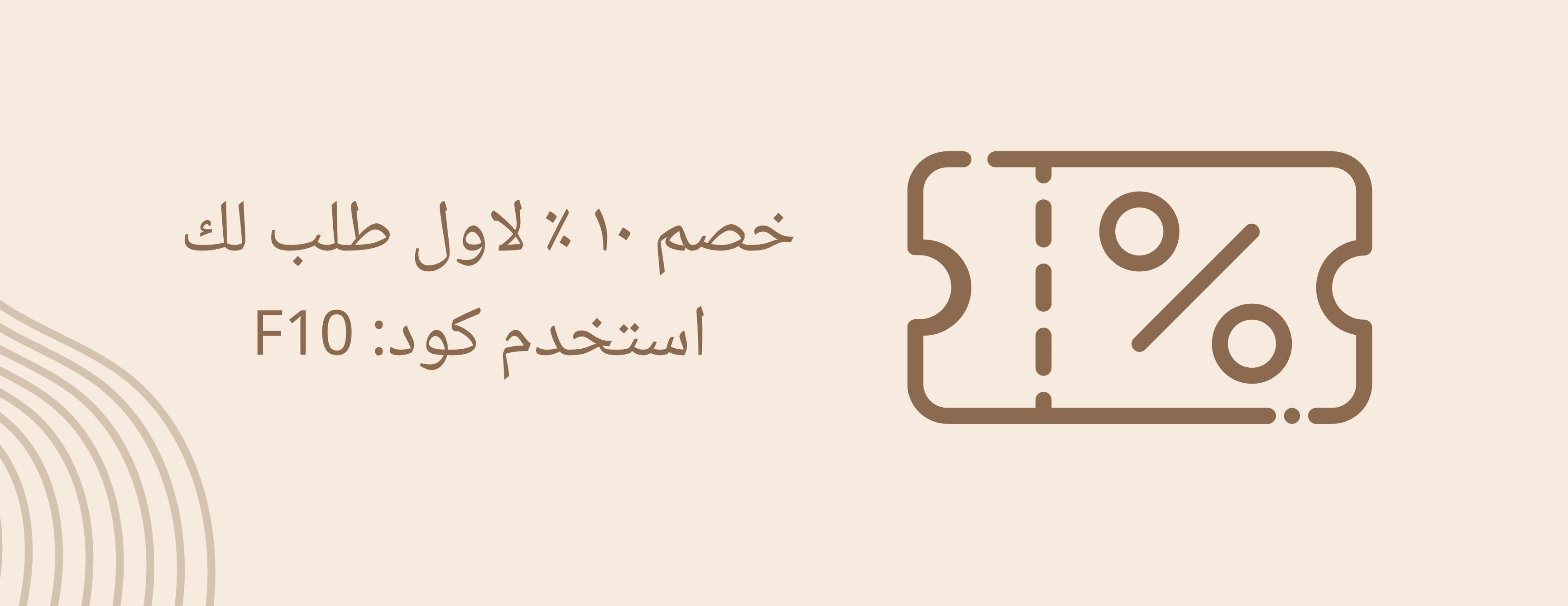 servicestation image-slider-0
