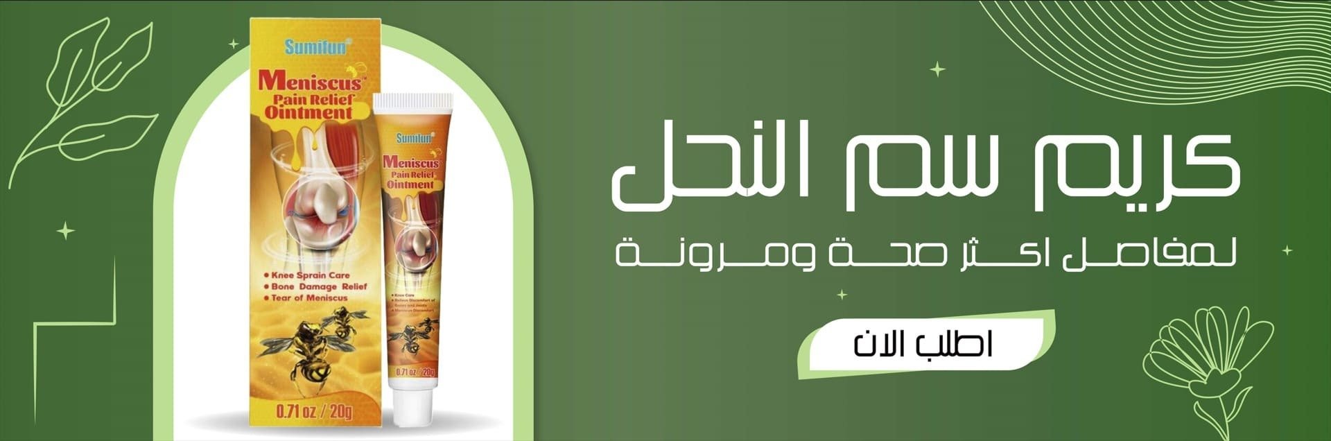 احلى كنوز