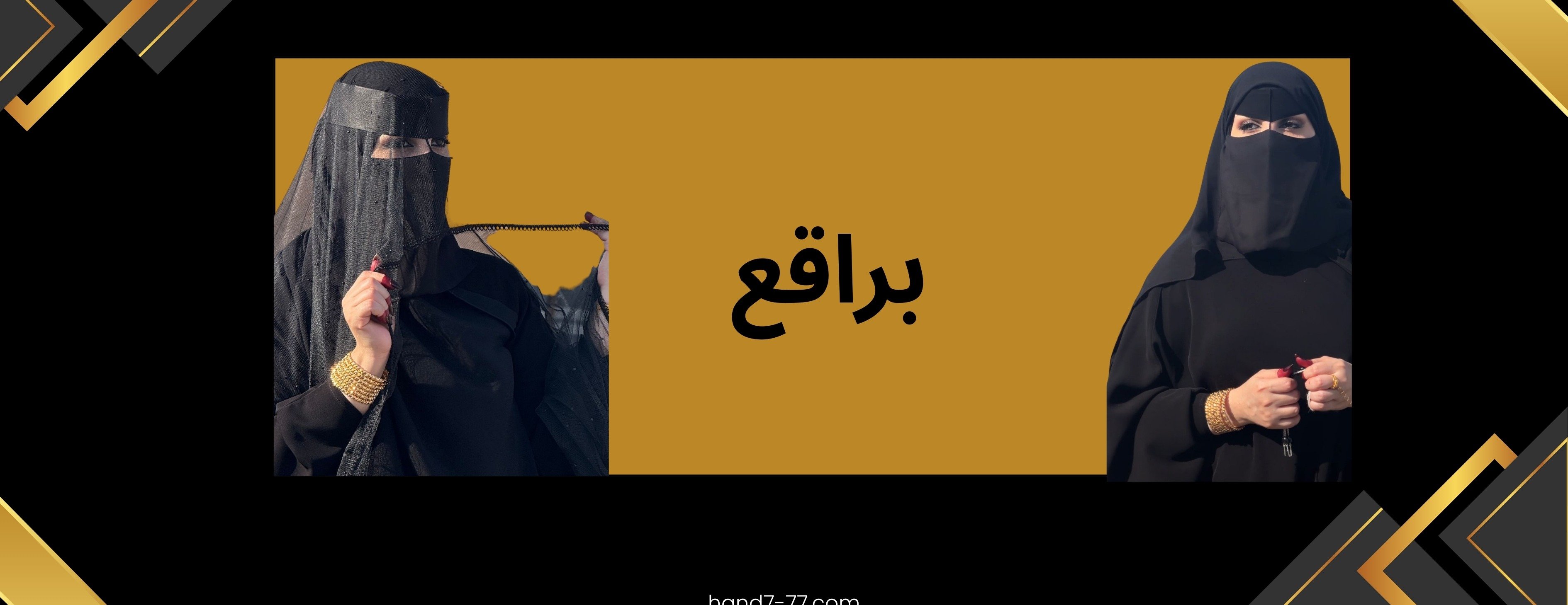 هند image-slider-0