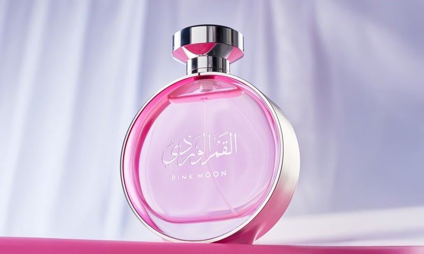 Arabian Oud