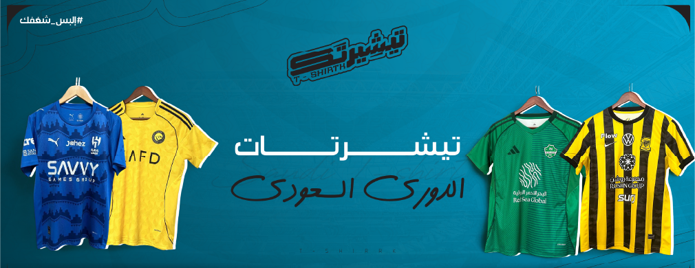 TSHIRTK STORE image-slider-1