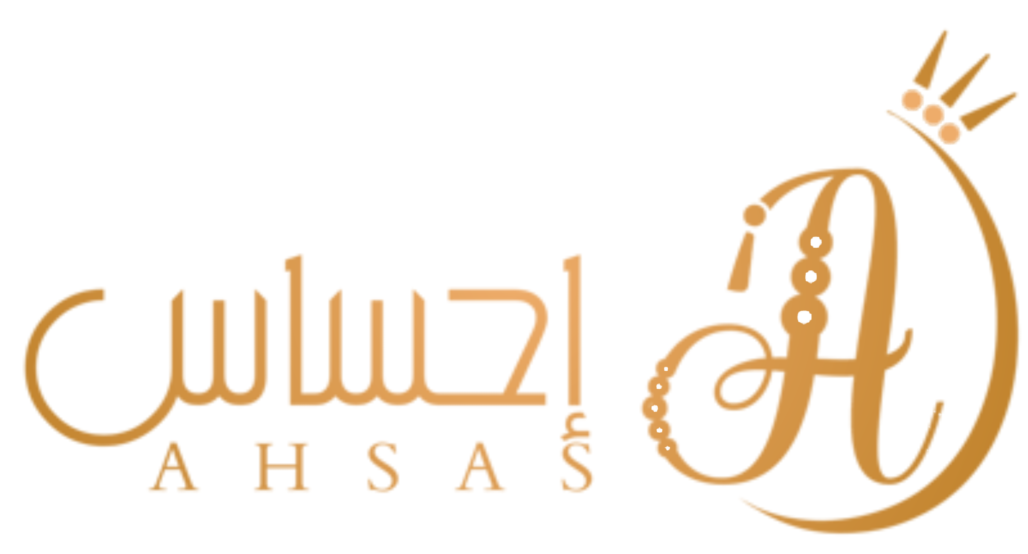 متجر احساس تسوق اونلاين