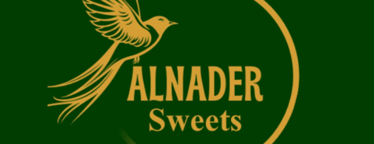 حلويات النادر🍫 image-slider-0
