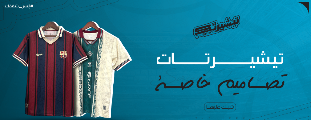 TSHIRTK STORE image-slider-2