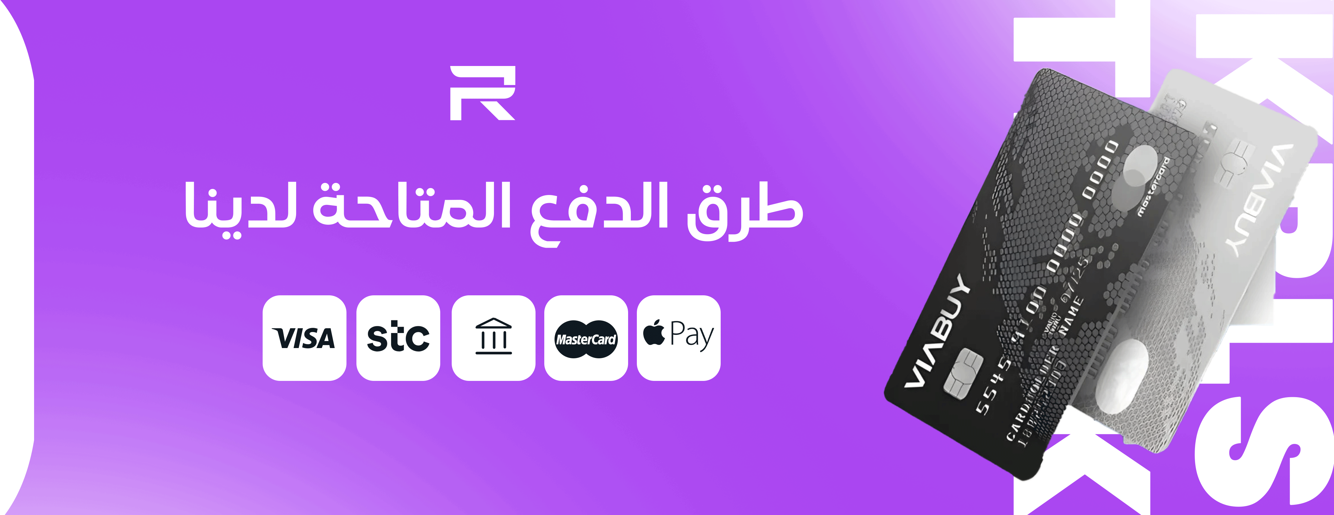 F5RStore image-slider-1