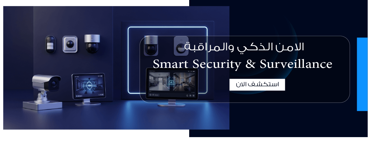 CODAIN image-slider-0