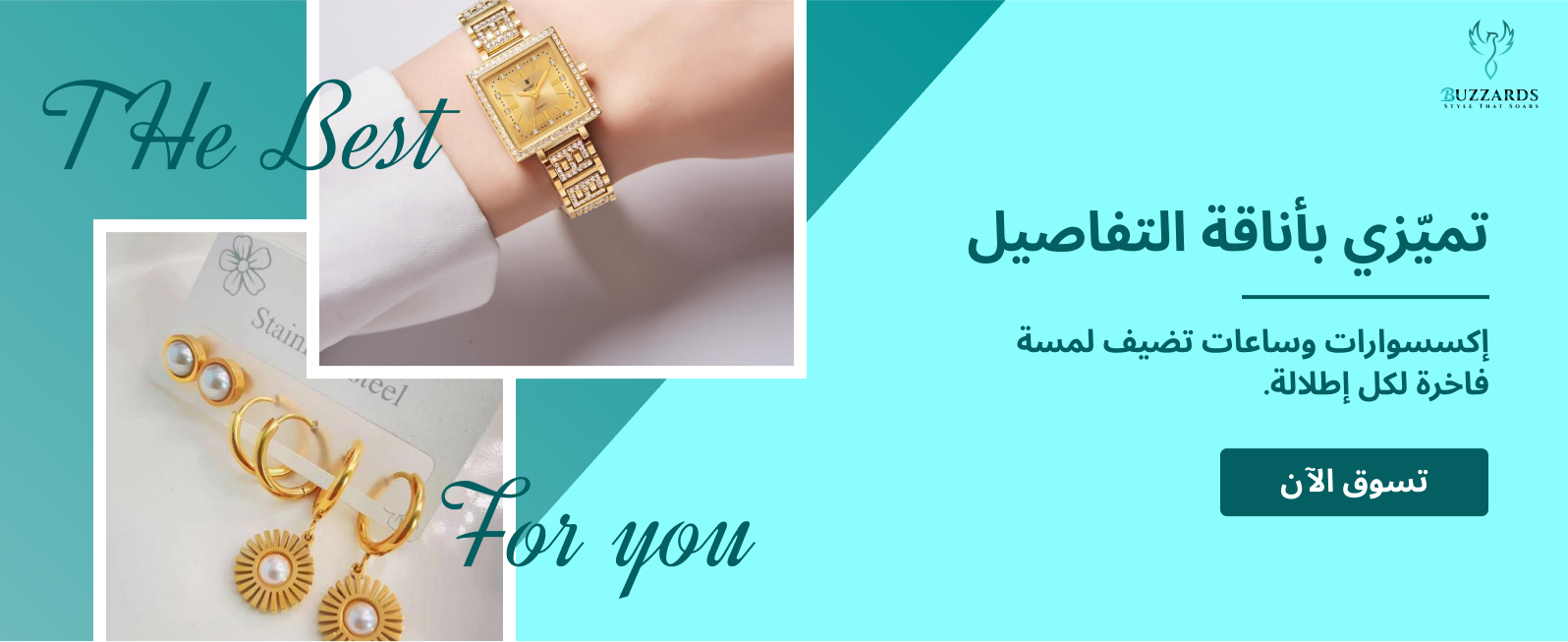 buzzards store image-slider-5