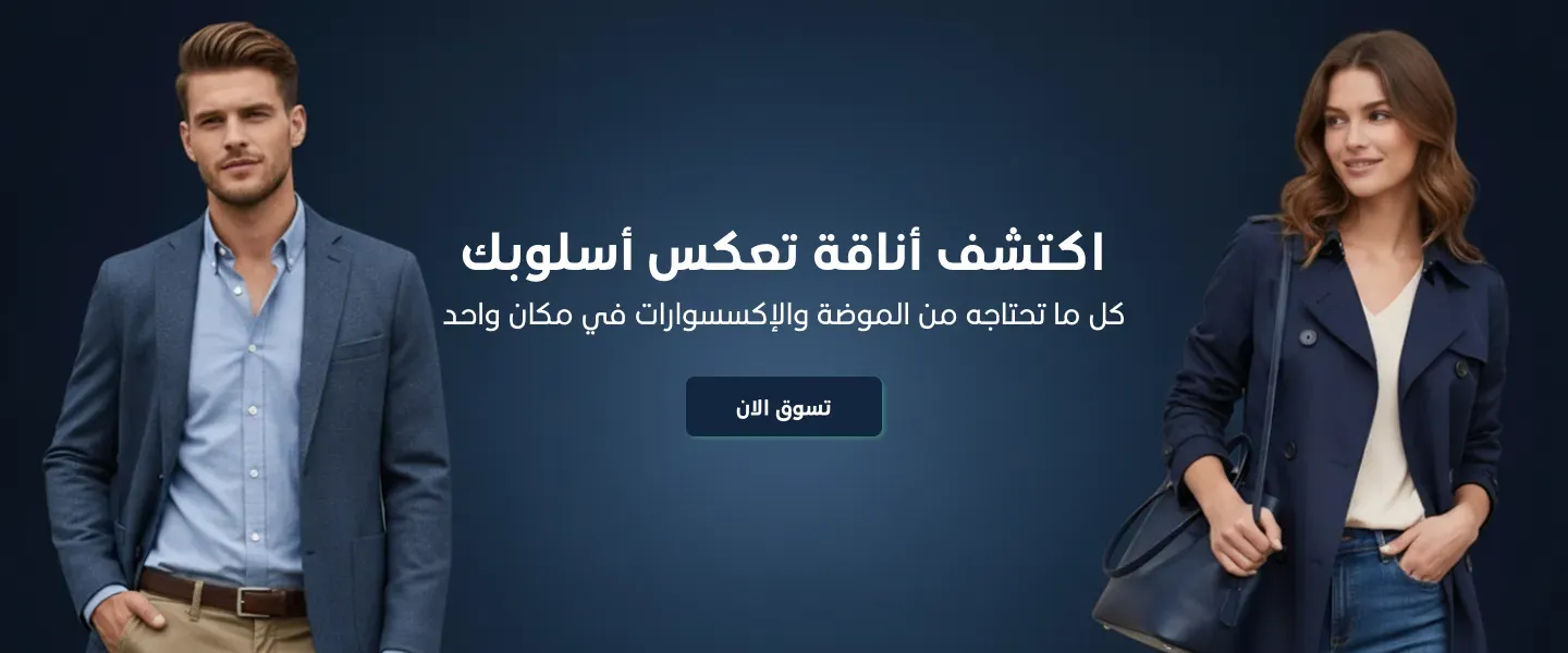 Shahad secret image-slider-0