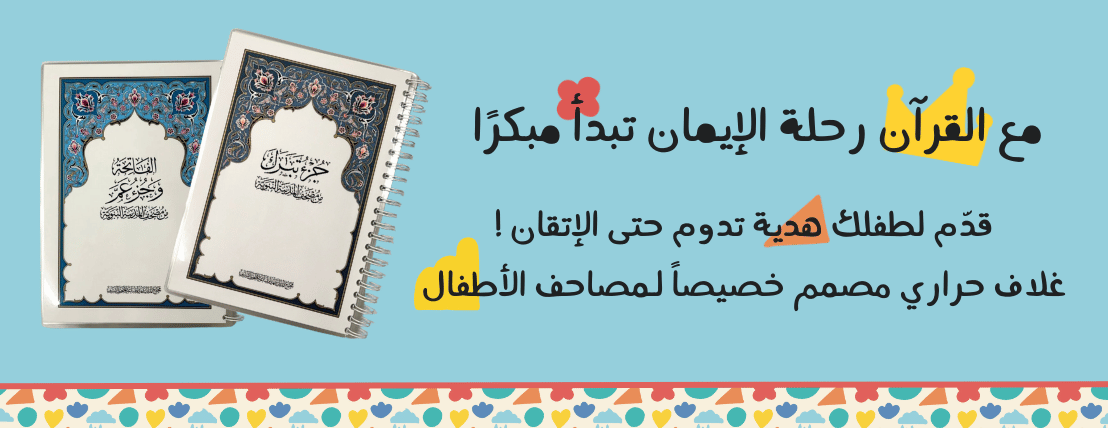 متجر سِمة image-slider-2