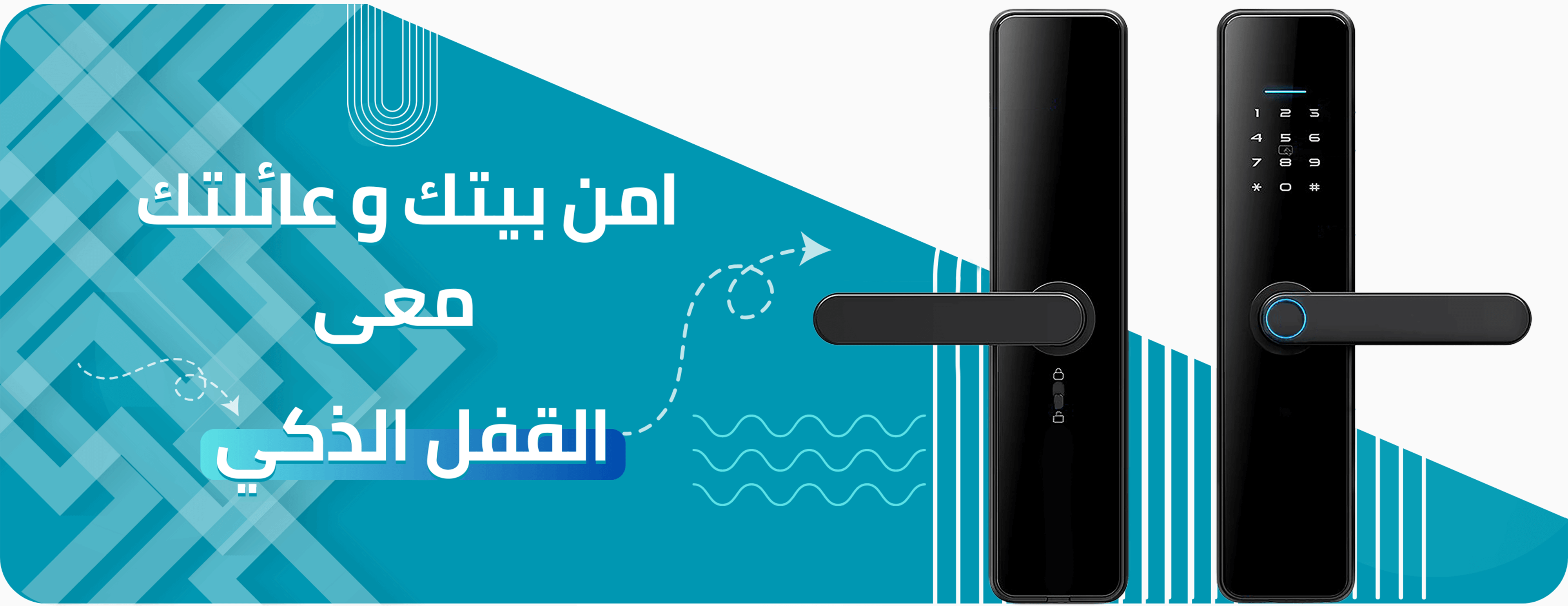 إلكتروسمارت image-slider-0