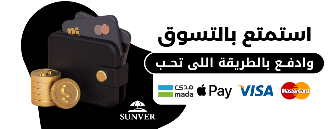 fixed banner