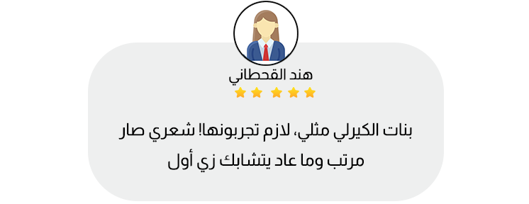 miilas | ميلاس image-slider-1