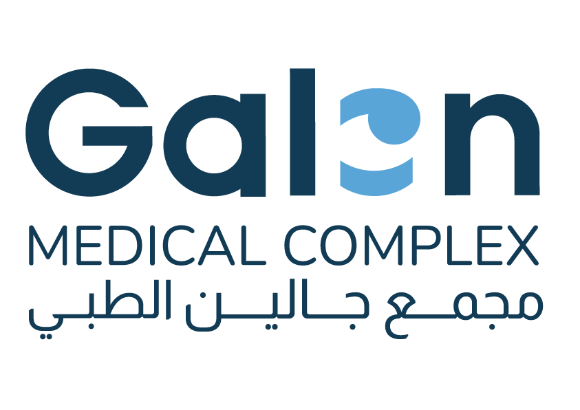 Galen Medical Complex