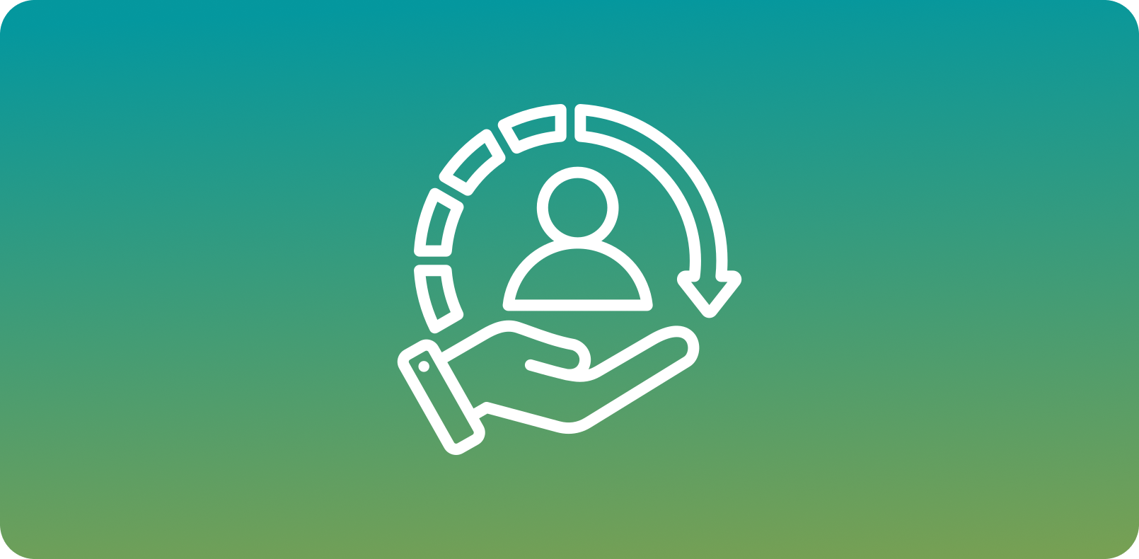 تقديم الشكاوى والإعتراضات