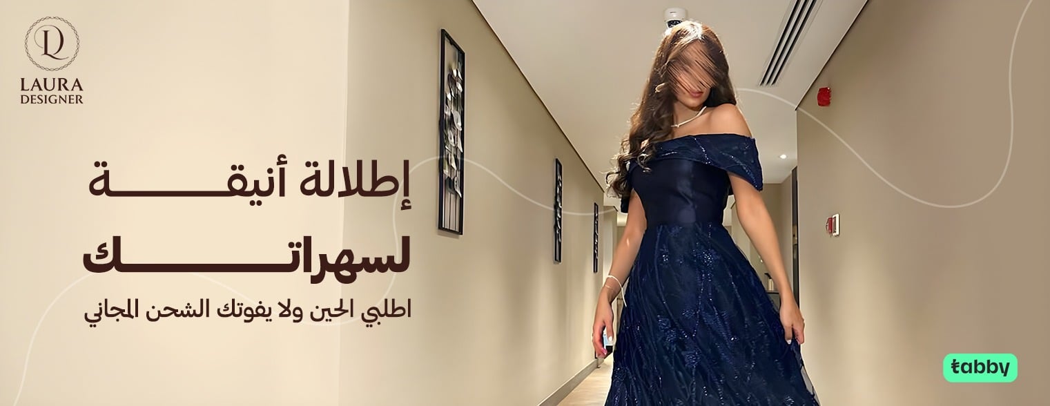 Laura Designer image-slider-2