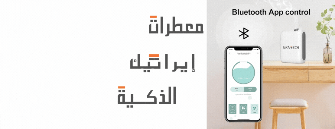 eratech image-slider-4