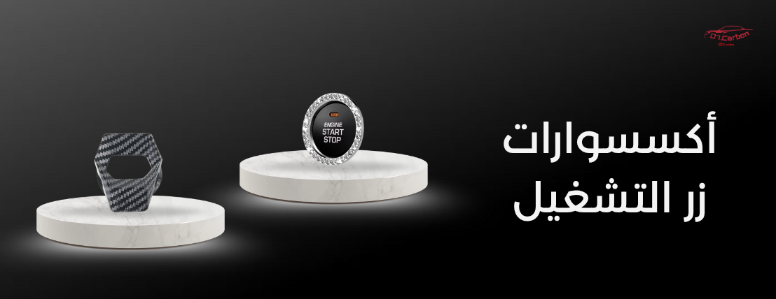 D7.Carbon image-slider-0