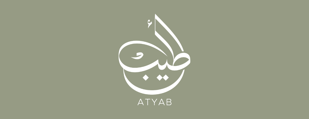 أطيب | ATYAB image-slider-2