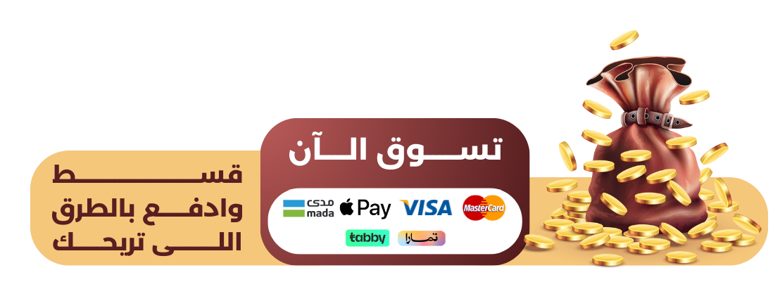 fixed banner