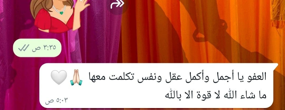 عيادات أماني الضحيك image-slider-1